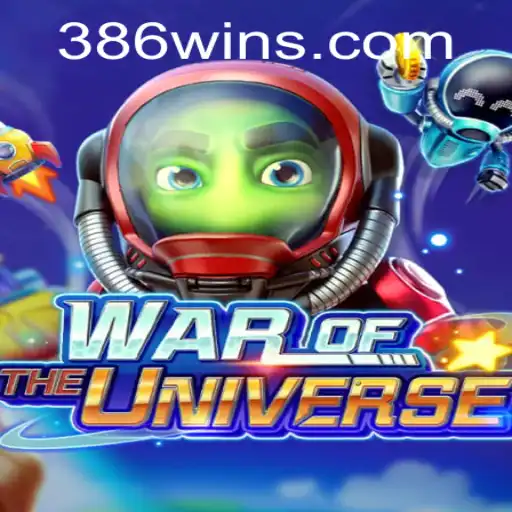 WAROFTHEUNIVERSE: Uma Jornada no Cosmos dos Jogos Digitais